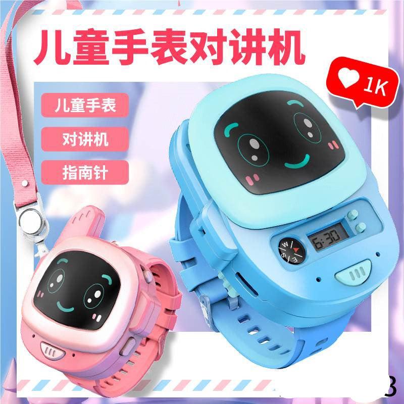 2-in-1 Digital & Smart Walkie-Talkie Watch for Kids