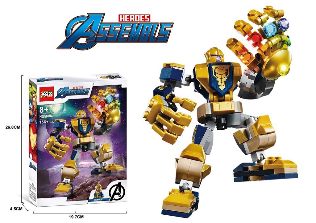 Superhero & Space Wars Mech Armor Building Blocks Collection (6-8+ Series)