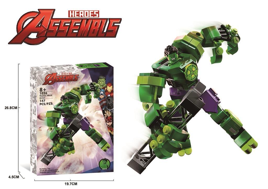 Superhero & Space Wars Mech Armor Building Blocks Collection (6-8+ Series)