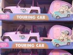 Touring Car - Image 4