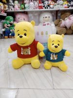 Pooh-plush toy