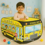 School Bus Tent House With 50 Balls