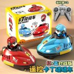 Remote Control Battle Bumper Cars for 2 Players - Image 13