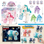 Automatic Electric Bubble Gun Bloon Blowers | Unicorn & Space Corgi Edition